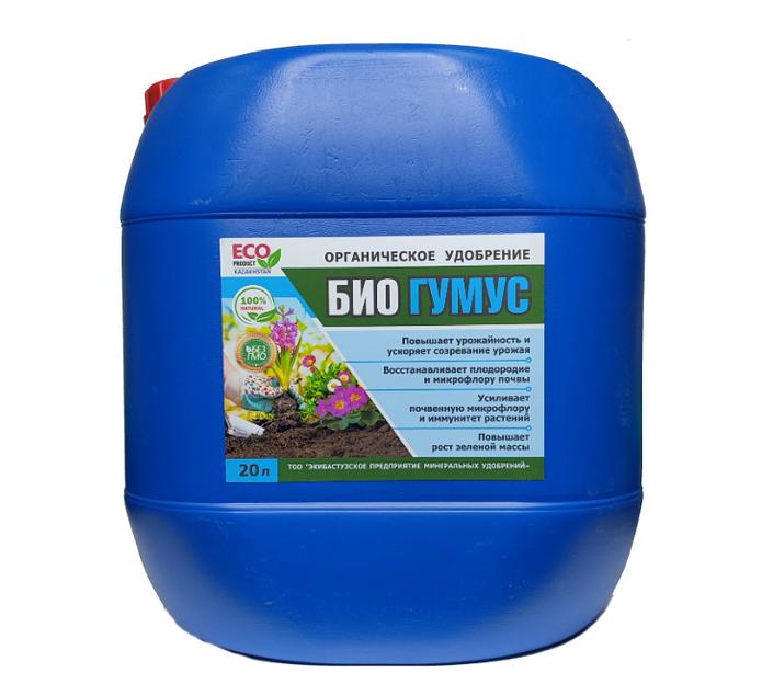 Удобрение «Био Гумус» фото 1