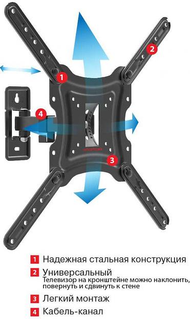 Кронштейн для телевизора Arm Media LCD-403 new черный 26"-55" макс.30кг настенный поворот и наклон фото 3