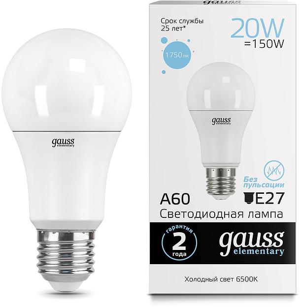 Лампа светодиодная Gauss Elementary 20Вт цок.:E27 груша 220B 6500K св.свеч.бел.хол. A60 (упак.:10шт) (23239) фото 3