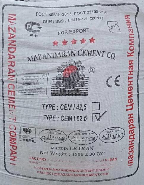 Цемент М500 фото 1