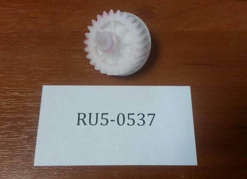 Шестерня 25T HP LJ 5200/M5025/5035 (RU5-0537) фото 1