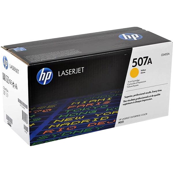 Тонер-картридж HP CE402A фото 6