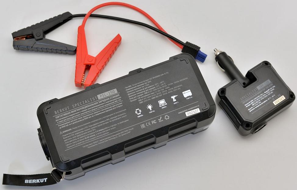 Пуско-зарядное устройство Berkut PSL-150 фото 10