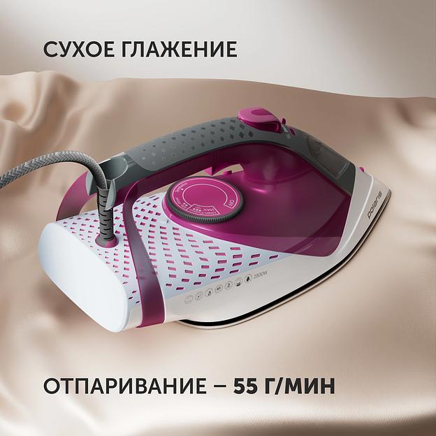 Утюг Polaris PIR 2860AK 2800Вт розовый/черный фото 6