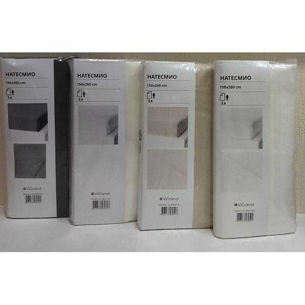 Простыня НАТЕСМИО (ИКЕА НАТТЭСМИН) 150x260, темно-серый, сатин KL-30442718 фото 6