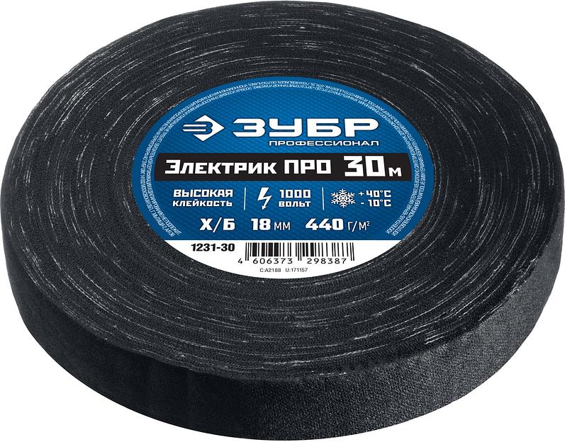 ЗУБР ЭЛЕКТРИК ПРО, 18 мм х 30 м, 1 000 В, черная, изолента х/б, Профессионал (1231-30) фото 2