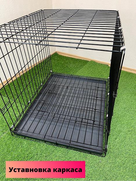 Клетка для собаки с 1 дверкой №6 ОПТ фото 4
