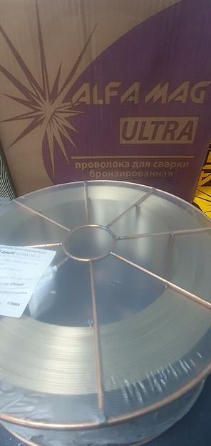 Электроды МР-3 ЛЮКС МЭЗ 3,0(1кг) фото 1