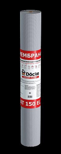 Супердиффузионная мембрана Dӧcke АT 150 EL фото 1