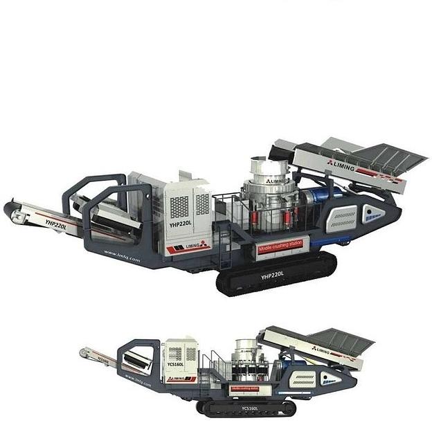 Мобильная дробилка на гусеничном ходу серии YG фото 2