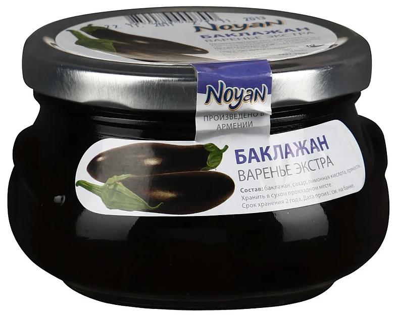 Варенье Экстра баклажан Noyan 450 гр ОПТ фото 1