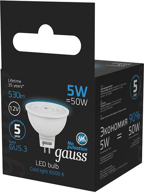 Лампа светодиодная Gauss 201505305 5Вт цок.:GU5.3 рефлек. 12B 6500K св.свеч.бел.хол. (упак.:1шт) фото 4