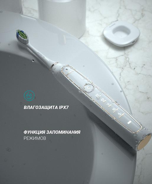 Зубная щетка электрическая Polaris PETB 0101 TC белый фото 7