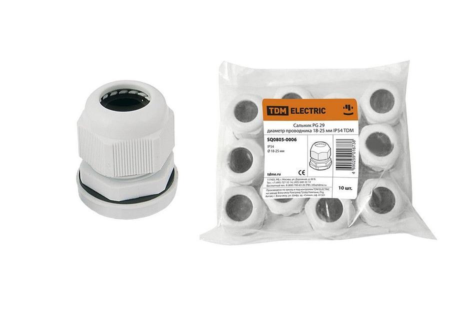 Сальник PG 29 диаметр проводника 18-25мм IP54 фото 1