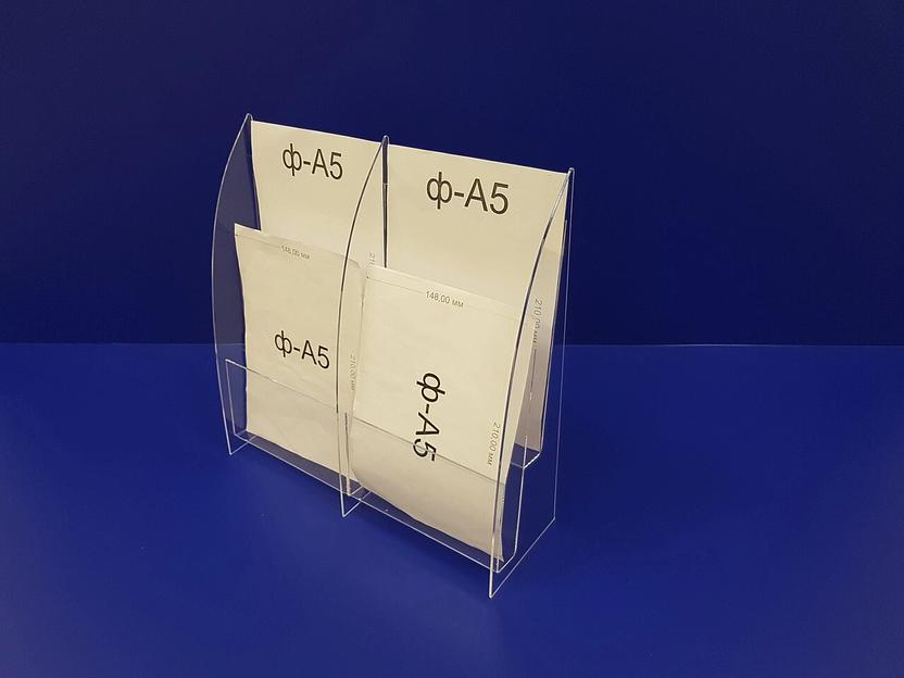 Подставка для буклетов ф-а5(4 секции.) фото 2