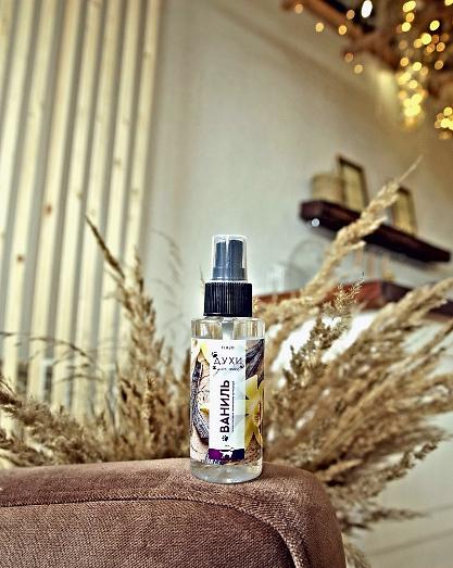 Fluid Духи для собак с запахом ванили фото 3