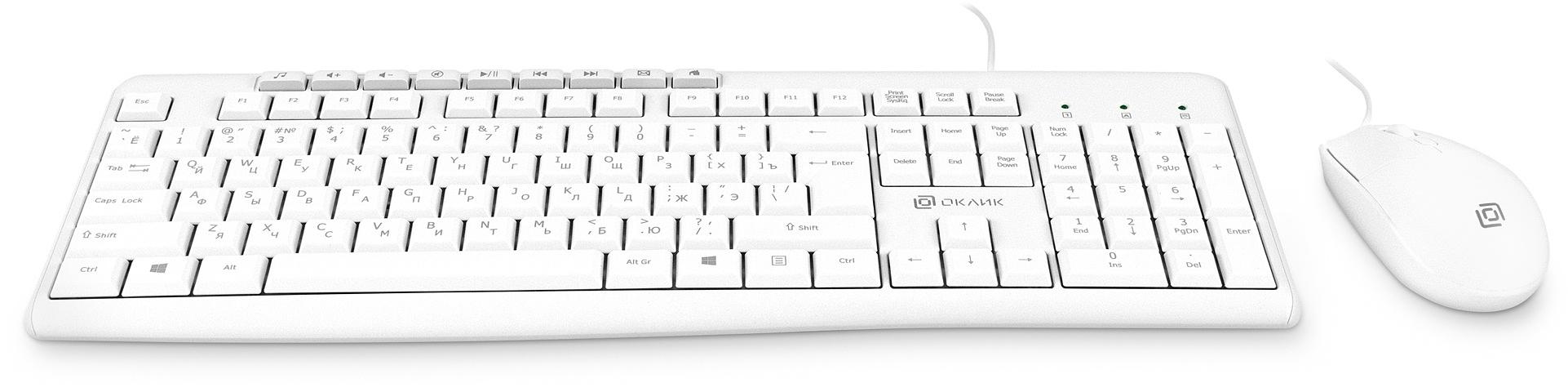Клавиатура + мышь Оклик S650 клав:белый мышь:белый USB Multimedia (1875257) фото 5