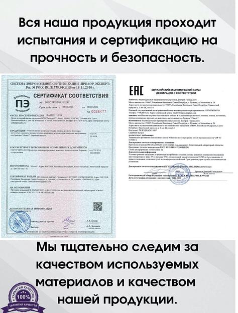 Сменный столбик для напольной когтеточки бежевый ОПТ фото 5