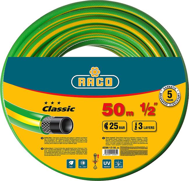 RACO CLASSIC, 1/2″, 50 м, 25 атм, трёхслойный, армированный, поливочный шланг (40306-1/2-50) фото 1