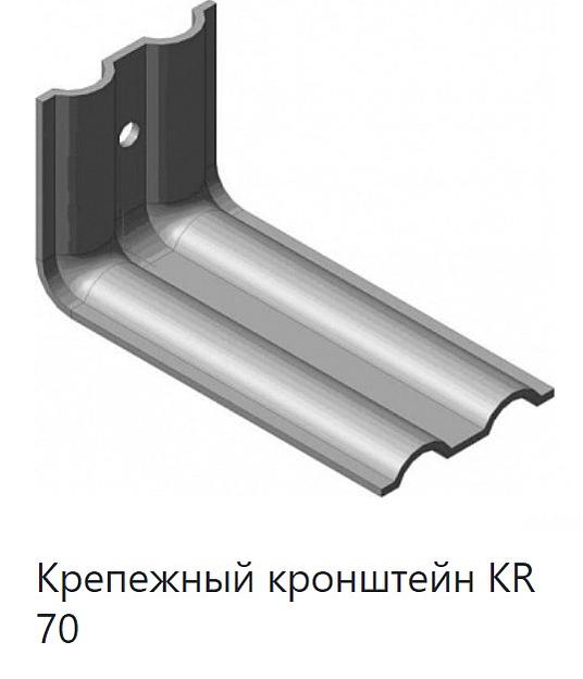 Крепежный кронштейн ОПТ фото 3
