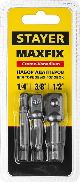 STAYER Maxfix, 50 мм, 3 шт, адаптеры для торцовых головок (26656-H3) фото 3