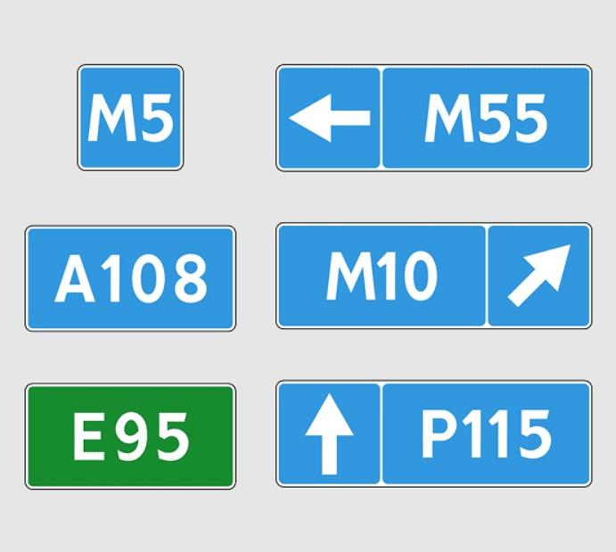 Дорожный знак Тенгиз+ прямоугольный 350×1350 ОПТ фото 1