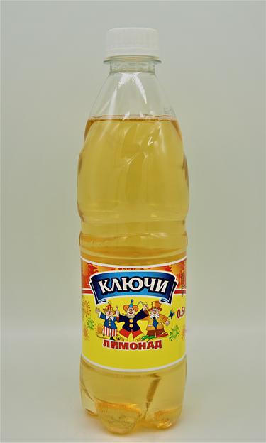 Напиток безалкогольный среднегазированный Лимонад 0,5 л ОПТ фото 1