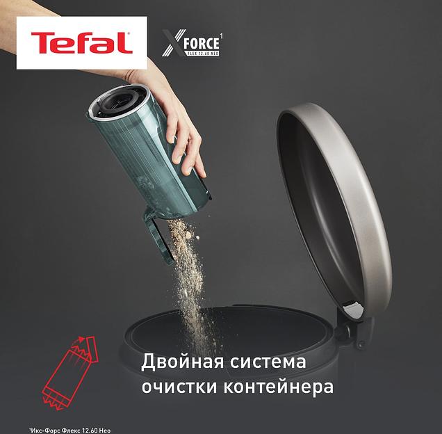 Пылесос Tefal X-Force Flex TY9L42WO 150Вт серый/зеленый фото 9