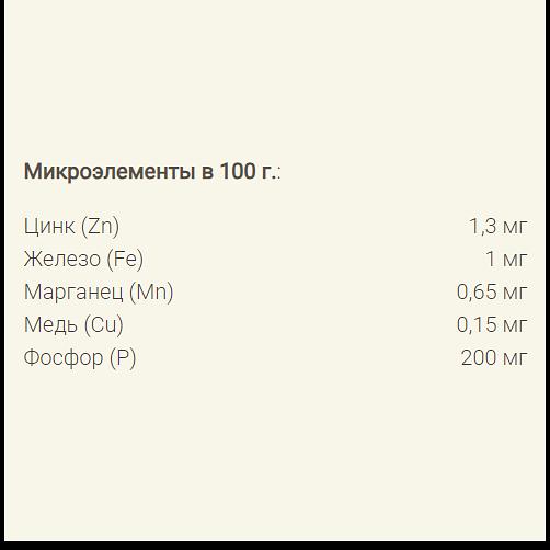 Биоактивный компонент для приготовления комбикорма животным и птицам DIVAKSIL EXTRA фото 4