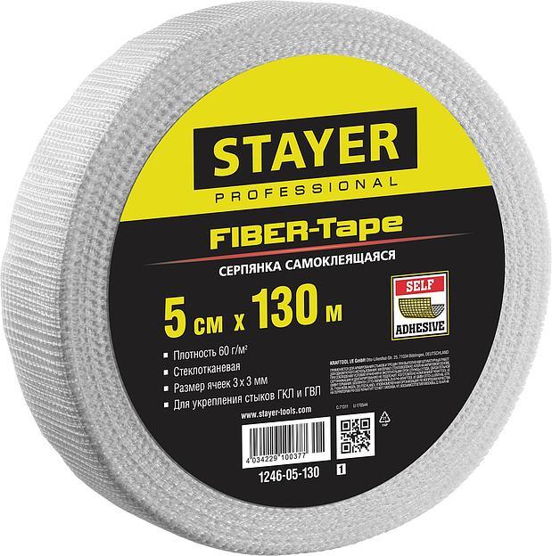 STAYER FIBER-Tape, 5 см х 130 м, 3 х 3 мм, самоклеящаяся серпянка, Professional (1246-05-130) фото 1