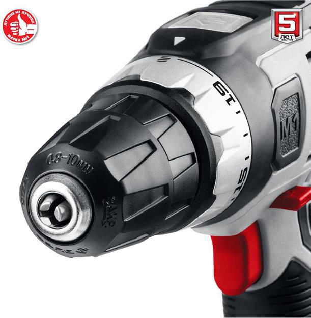 Дрель-шуруповерт Зубр ДШ-М1-400 400Вт патрон:быстрозажимной фото 5