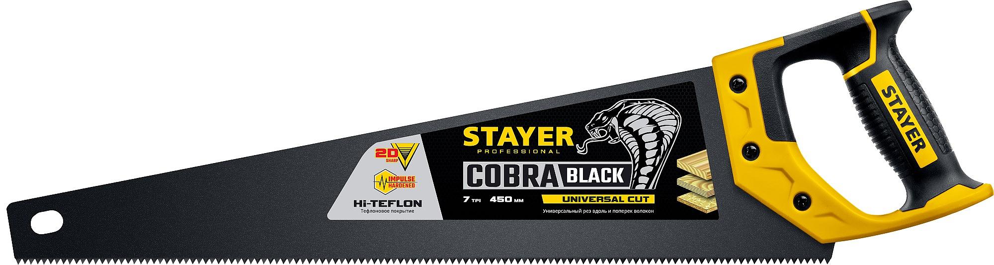 STAYER Cobra Black, 450 мм, универсальная ножовка, Professional (2-15081-45) фото 1