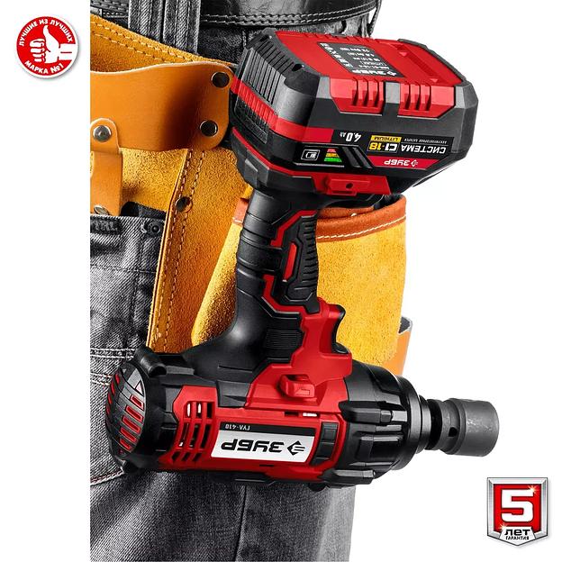 Гайковёрт ударный аккумуляторный, ЗУБР, 18В, без аккумулятора, в коробке, серия «Мастер» (ГУЛ-410) фото 9