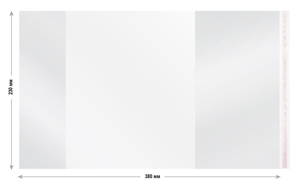 Обложка Silwerhof 382173 Монстрики для учебника с липк.сл. (набор 10шт) для старших классов ПП 70мкм гладкая прозр. 230х380мм фото 3