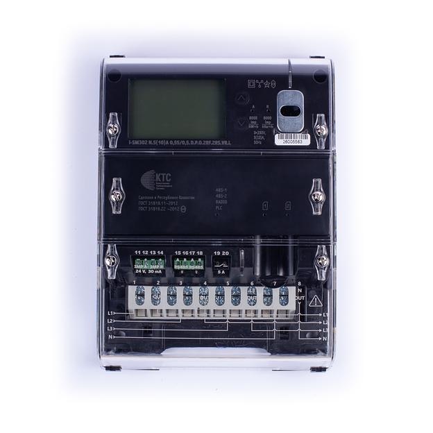 Счетчик электрической энергии трехфазный многофункциональный Nero I-SM 302 5(100)А фото 2