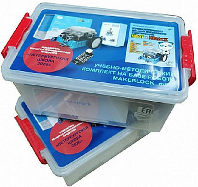 Учебно-методический комплект на базе робота Makeblock mBot фото 2