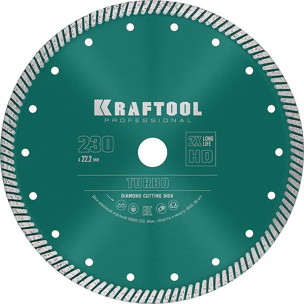 KRAFTOOL Turbo, 230 мм, (22.2 мм, 10 х 2.8 мм), сегментированный алмазный диск (36682-230) фото 1