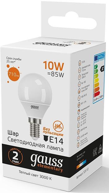 Лампа светодиодная Gauss Elementary 10Вт цок.:E14 шар 220B 3000K св.свеч.бел.теп. (упак.:10шт) (53110) фото 6