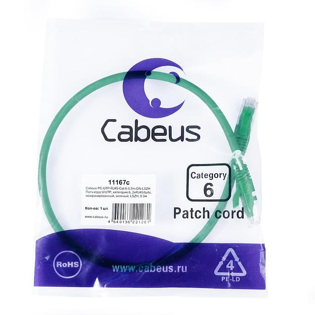 Cabeus PC-UTP-RJ45-Cat.6-0.3m-GN-LSZH Патч-корд U/UTP, категория 6, 2xRJ45/8p8c, неэкранированный, зеленый, LSZH, 0.3м фото 1