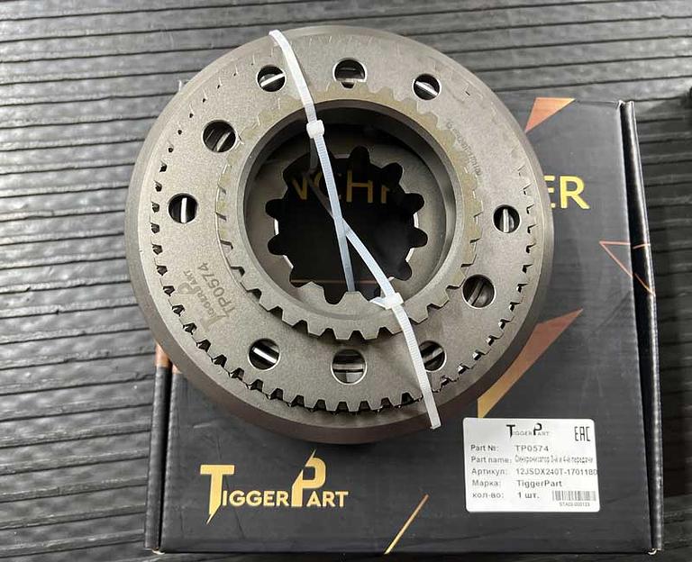 Синхронизатор 3-й и 4-й передачи (сталь) FULLER 12JSDX 12JSDX240T-1701180 TiggerPart фото 1