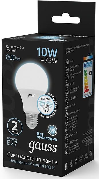 Лампа светодиодная Gauss 102502210-M 10Вт цок.:E27 груша 220B 4100K св.свеч.бел.нейт. A60 (упак.:1шт) фото 3