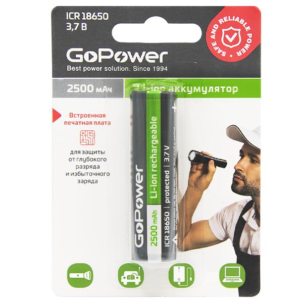 Аккумулятор Li-ion GoPower 18650 BL1 3.7V 2500mAh с защитой выс.конт. (1/6/120) Аккумулятор Li-ion GoPower 18650 с защитой с высоким контактом (00-00018354) фото 1