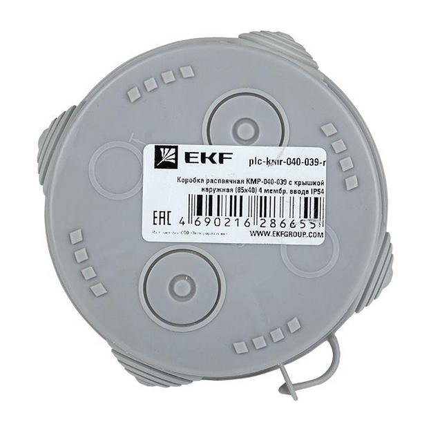 EKF plc-kmr-040-039 Коробка распаячная КМР-040-039 с крышкой наружная (93х43) 4 мембранных ввода IP54 EKF PROxima фото 6