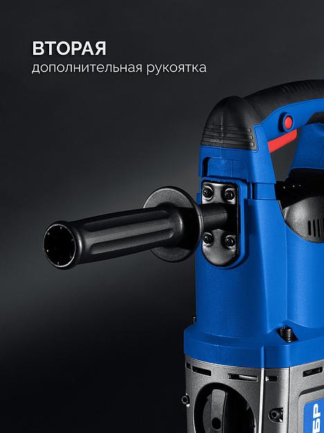 ЗУБР 50 мм, 1700 Вт, перфоратор SDS-Max, Профессионал (ЗПМ-50-1700 Э) фото 9