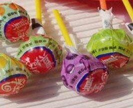 Линия для отливки леденцов 150 кг/ч фото 1