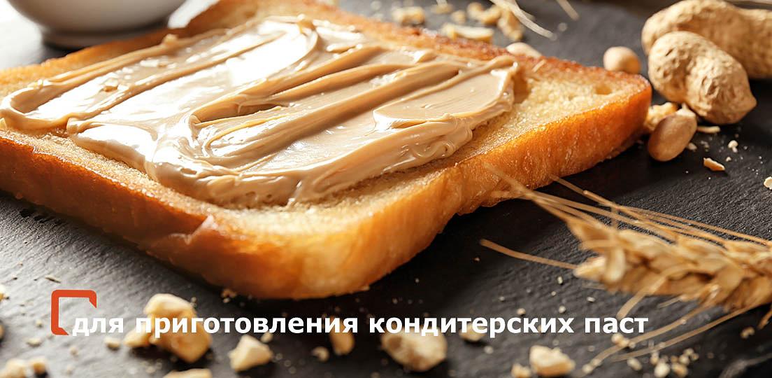 Арахис обжаренный половинки опт фото 2