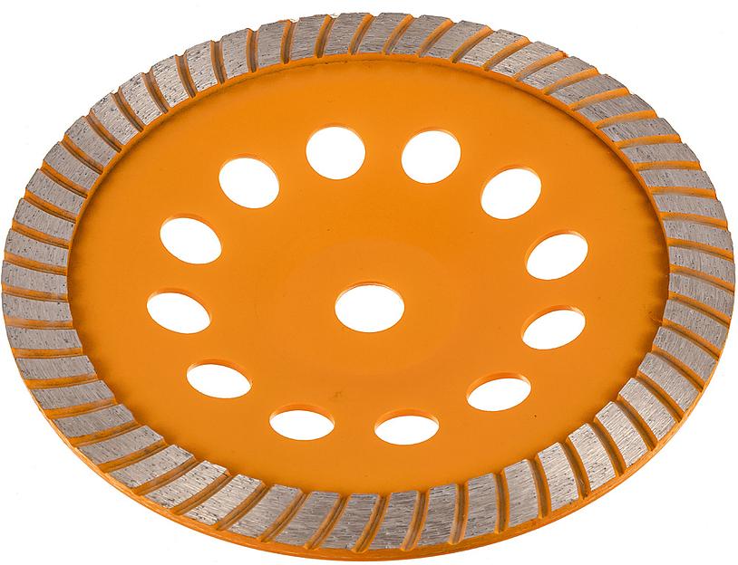 Чашка по бет. Вихрь 73/10/3/11 d=230мм (угловые шлифмашины) фото 4