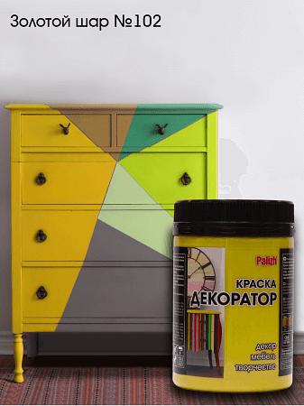 Краска «Декоратор» Palizh акриловая опт фото 7