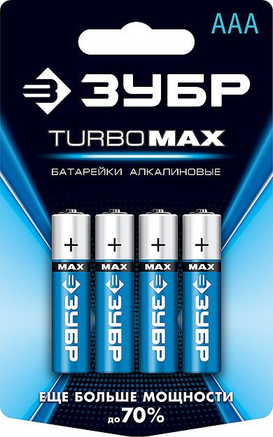 ЗУБР TURBO-MAX, ААА х 4, 1.5 В, алкалиновая батарейка (59203-4C) фото 1