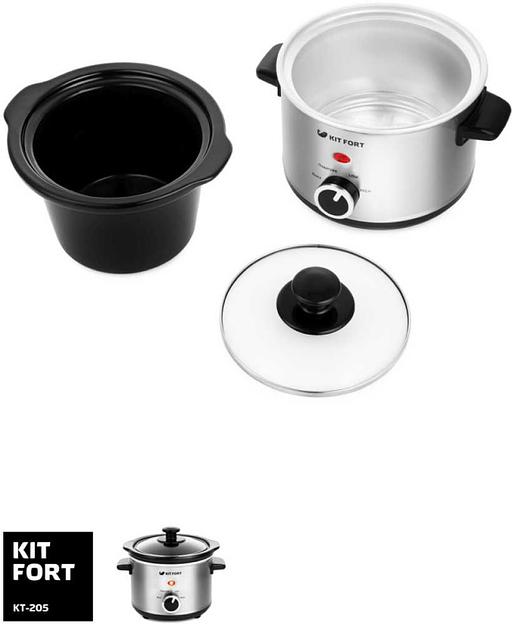 Медленноварка Kitfort КТ-205 1.5л 120Вт серебристый/черный фото 3